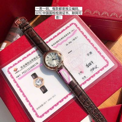 Luxath Cartier 28.6*9.35MM Quartz Movement 18K Gold Red Bracelet Watch